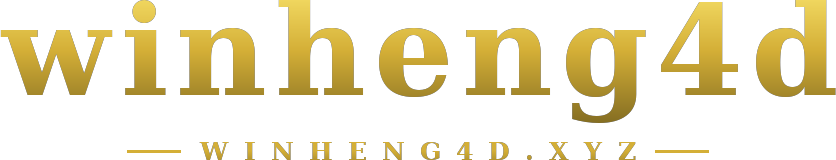 winheng4d logo